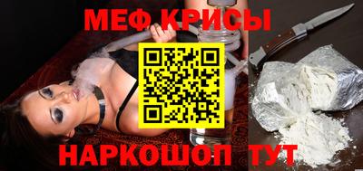 альфа пвп VHQ Краснодар