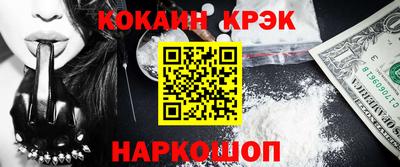 стаф Краснознаменск
