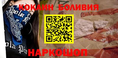 стаф Краснознаменск