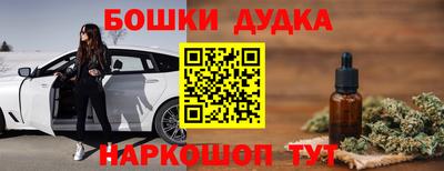 стаф Краснознаменск
