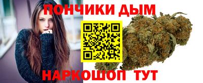 альфа пвп VHQ Краснодар