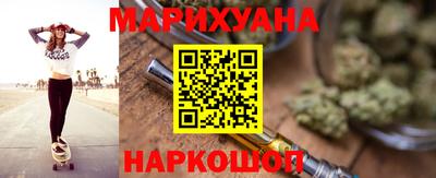 прущая мука Краснокаменск