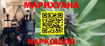 стаф Краснознаменск