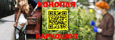 альфа пвп VHQ Краснодар