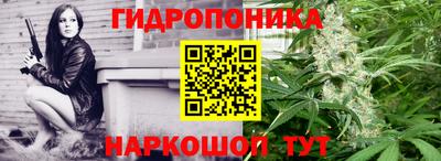 альфа пвп VHQ Краснодар