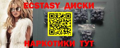стаф Краснознаменск