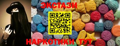альфа пвп VHQ Краснодар