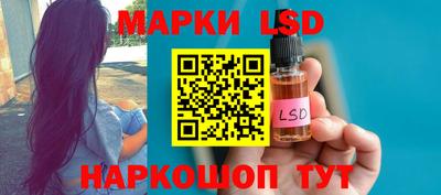 прущая мука Краснокаменск