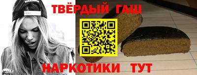 стаф Краснознаменск