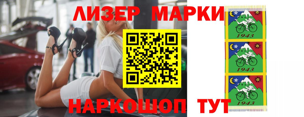 ЛСД экстази ecstasy  Вход с VPN  Лсд 25 экстази кислота  Качканар 